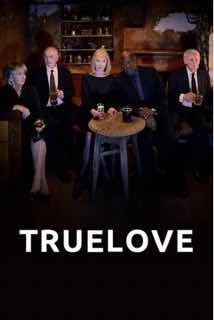 Настоящая любовь